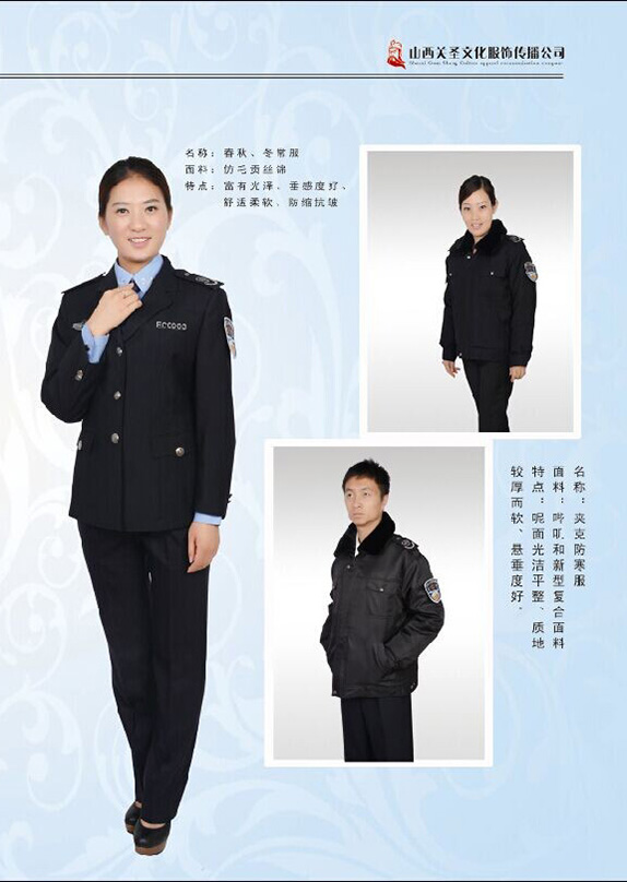 公交2