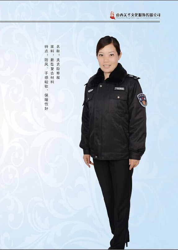 劳动1