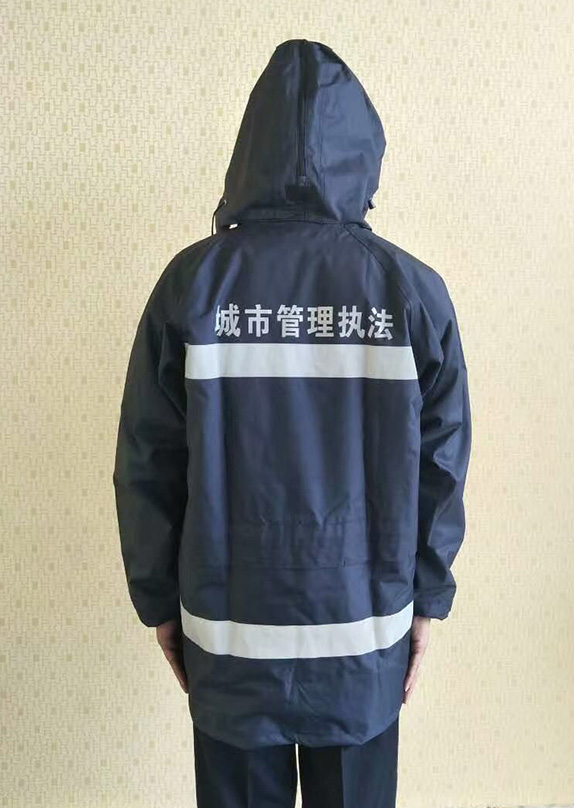 城管7