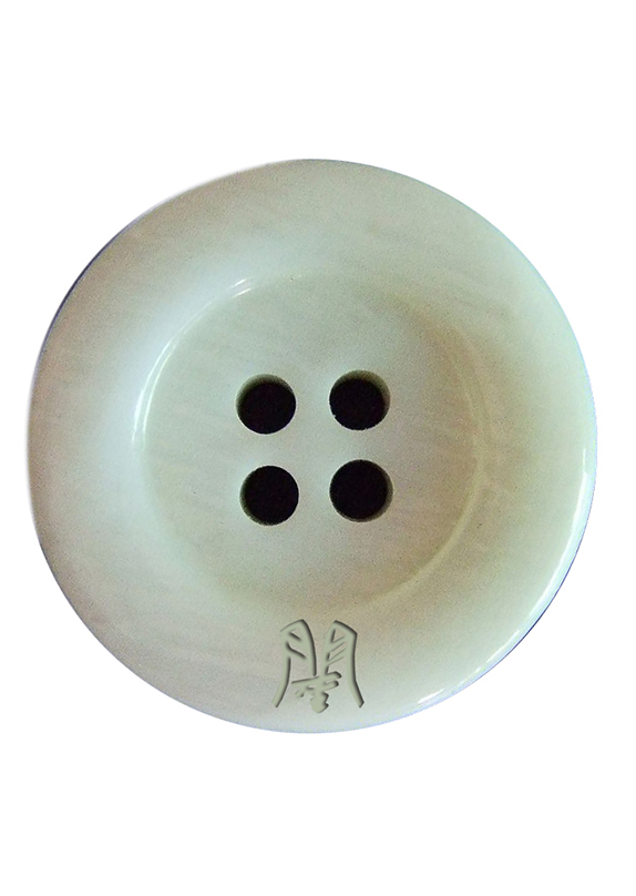 扣1